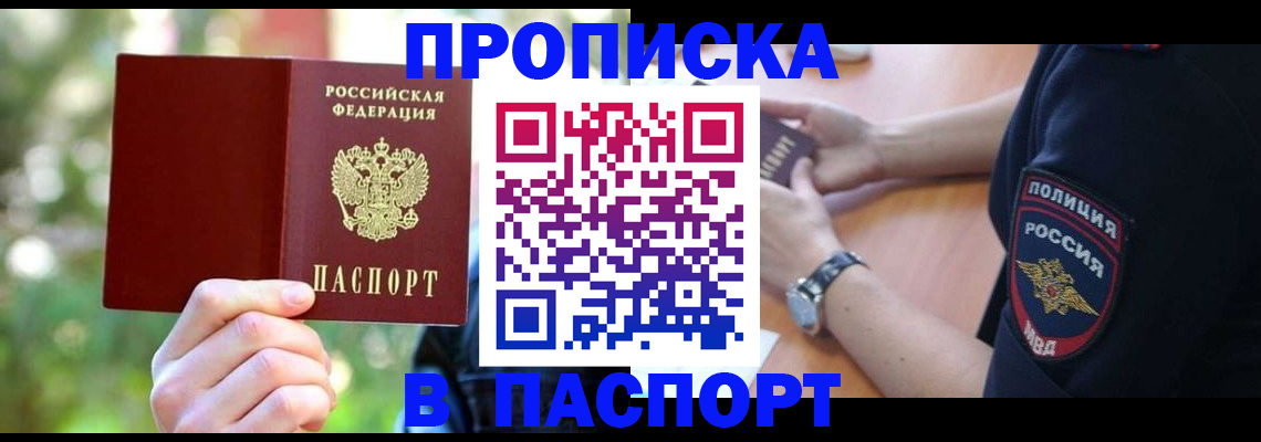 форма 3 в Альметьевске